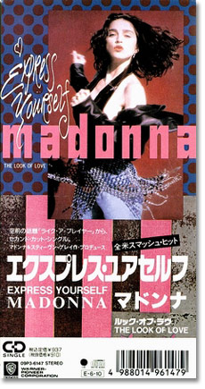 Madonna. CD 10枚セット, ¡Compre en Mercari de Japón! El