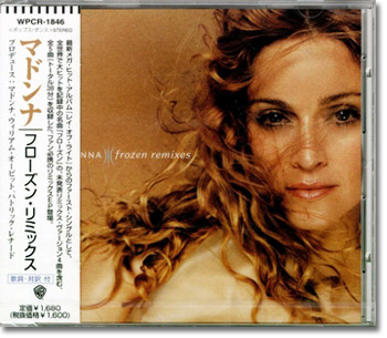 Tribe Guide to Japanese Madonna Releases- 5'' Maxi Singles 98-06