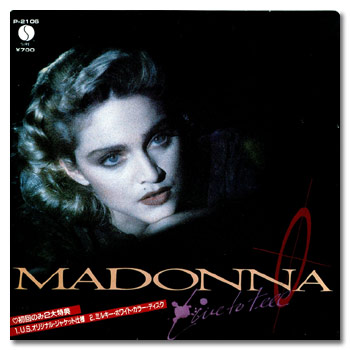 Tribe Guide to Japanese Madonna Releases - 7'' Vinyl Singles