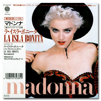 Tribe Guide to Japanese Madonna Releases - 7'' Vinyl Singles