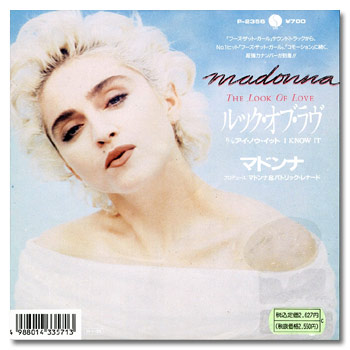 Tribe Guide to Japanese Madonna Releases - 7'' Vinyl Singles